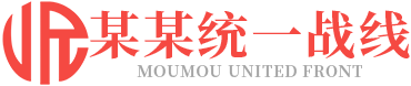 名爵游戏房间998899